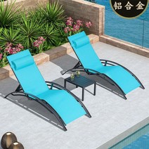 야외 썬베드 접이식 비치 의자 수영장 매쉬 펜션 데크, G. 업그레이드 스카이 침대2 테이블1 세트