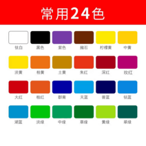 아크릴 물감 베어브릭 미니형광 푸어링아트 36색 모델링페이스트 젤스톤 플루이드 세트 조소냐 대용량 24색 데코아트 곰돌이, 상용 24색 프로필렌, 포름알데히드프리프로필렌500ml