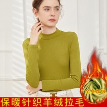 여자니트 추동 반폴라 기모 도톰갱조 여상 스웨터 니트티