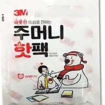 3M 10개입 온열팩 핫팩 손난로 주머니, 상세페이지 참조, 쫑쫑스토어2 본상품선택