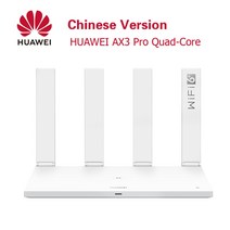 원래 화웨이 라우터 ax3 pro 와이파이 6   3000mbps 무선 와이파이 ws7200 중국어 버전 블랙 컬러와 화이트, 우리 플러그, ax3 프로 화이트