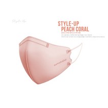 숨쉬고 스타일업 마스크 성인용 새부리형 대형 8컬러 정식판매점 온라인 파트너, 피치코랄, 70매