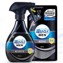 페브리즈맨 쿨아쿠아향 탈취제 리필포함 남자섬유향수 향균탈취제 옷냄새제거 방냄새 베게냄새 옷탈취제aldydrkwjstodghkfdydvna227, &상품선택&