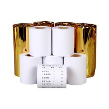 인쇄 출력 감열지 80x50mm 영수증 용지 100 롤 POS 금전 등록기 슈퍼마켓 Pos 기계 용 80mm 감열식 프린터
