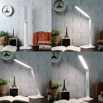 LED 화이트 스탠드 공부조명 휴대용독서등 책상전등 독서실책상등 독서실책상LED