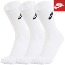 나이키 에브리데이 에센셜 크루 양말 SK0109-100 3켤레