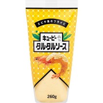 큐피 타르타르 소스 마요네즈 260g