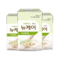 웰라이프 영양보충 뉴케어 미니 구수한맛 150ml x 32팩 고단백 간식 노인식 영양균형식 체중조절, 20set