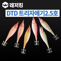 DTD 트리자에기 2.5호 바다루어낚시용품, 옐로우레드(YEL RED)