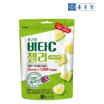 샤인머스켓 비타C 젤리 1봉