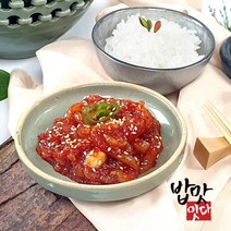 밥맛잇는 젓갈 오징어 낙지 새우 꼴뚜기 창란 창젓 1kg, 영양오징어젓