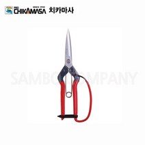 치카마사 T-710GDX 전지가위 분재가위 1EA _ 230206EA, 본상품선택