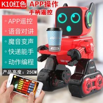 AI 배달기 서빙기 주행 서빙 대화 간병 가정용 음료수 로봇 로보트 심부름, 01/K10 APP 동작/ 대화/터치센서