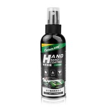 실리콘스프레이 액체 세라믹 스프레이 코팅 자동차 광택 실란트 탑 코트 퀵 나노 500ML 왁스 청소 드롭, [03] 100ml