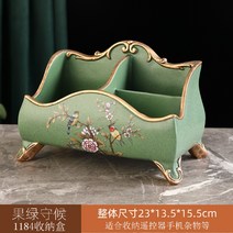 유럽 레트로 빈티지 엔틱 황금 서랍 나비 정리대 화장대 서랍장 수납장 테이블, 1184 프루트 스탠바이