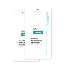 소니 a6600 호환용 3H 방탄 보호필름 2장 국내생산