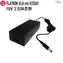 LG 플라트론 모니터 M2380D M2752D 27MA53D 29MN33D호환 19V 국산 아답터, ADAPTER+파워코드 1.8M, 1개