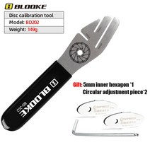 보수용품BLOOKE 자전거 디스크 브레이크 로터 정렬 트루잉 도구 패드 스페이서 포함 MTB 수리 키트 교정, disc rotor tool