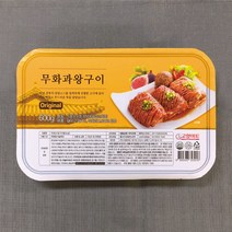 맛기픈 인하 고깃집 무화과왕구이 600g*2팩 2만이상 곰탕, 단일옵션, 2팩, 600g