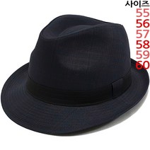 베이직 중절모 페도라 남녀공용-CAP200912