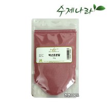 [수제나라] 백년초분말 백년초가루 천연화장품재료 천연비누재료 천연팩 마스크팩 자연의숲, 백년초분말50g