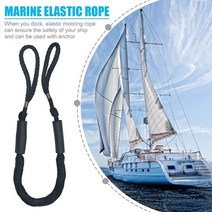 계류용로프 호환 부품 mooring anchor rope dock bungee dock line cord 조정 가능한 해양 탄성 보트 보트 장비 내구성 장식