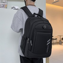 중학교 고등학교 남학생 책가방 캐주얼 백팩 남자 대학생 대학교 백팩 방수 여행 배낭 가방