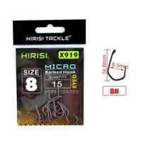 Hirisi-PTFE 코팅 고 탄소강 물고기 후크 마이크로 가시 눈 잉어 낚시 후크 액세서리 X919 15 개, Size 8
