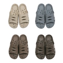 [특허제품]논슬립 안미끄러운 미끄럽지않은 가벼운 가족 욕실화 욕실실내화 265mm, 초코 265mm