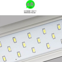 다앤더 오디세이 어항등수초등어항등led등방수조초항아리사진-12738, 단일옵션