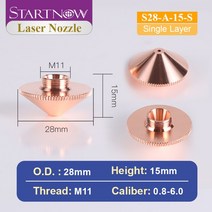 공냉식칠러 Startnow-레이저 커팅 노즐 싱글 더블 레이어 Precitec WSX raytools용 CNC 섬유 헤드 용접, 01 S28-A-15-S_17 기타