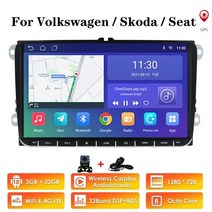 안드로이드올인원 내비게이션2Din 안드로이드 4G 자동차 라디오 GPS 네비게이션 VW Passat B6 Amarok 폭스, 16 3C AHD CAMERA1