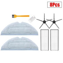 메인 브러쉬 샤오미 S7 필터 사이드 브러시 Roborock T7 로봇 진공 청소기 예비 부품 키트, [13] Set 10