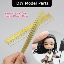 황동 막대 튜브 원형 막대 구리 와이어 초경량 클레이 모델 장면 지원 DIY 모델 부품 길이 200mm 250mm 직, 06 1.5x200mm 10pcs