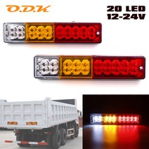 카라반트레일러 캠핑트레일러 미니카라반 2PCS 12/24V 20 LED 자동차 트럭 트레일러 후면 테일 라이트 브레, 한개옵션0