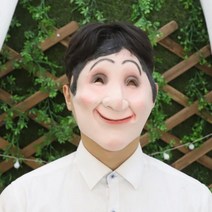 웃는 아줌마 가면