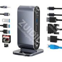 12 in 1 USB c형 허브 도킹 스테이션 노트북 PD 100W/4K/RJ45/USB3.0/3.5mm/TF SD 슬롯/VGA 전원 어댑터, Space Grey