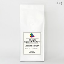 만스에스테이트 에티오피아 예가체프 아리차 G1, 1kg, 커피메이커