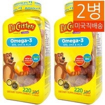 Lil Critters 릴크리터스 오메가 -3 220 구미 2병, 220정