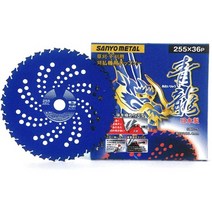 일본직발송 10. 삼양금속(Sanyo Metal) 삼양금속 일제 예초기용 팁쏘 용시리즈 청룡 양날 255mm 36P 조약, 255mm, 청룡 [일반 제초, 자갈_, 255mm, 청룡 [일반 제초, 자갈_, 상세 설명 참조0