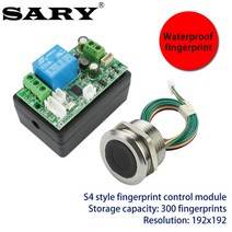SARY 지문 인식 모듈 DC3.5v-15v 액세스 제어 보드 DC12V 저전력 전기 잠금, 05 S4 Relay version