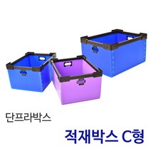 적재박스 C형 / 플라스틱 단프라 이사박스 물류 창고 수납박스 적재상자 정리함, 01_적재박스 C형 소, 검정