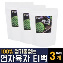 연자육차 연꽃의씨앗차 무 디카페인 첨가물 없는 환절기 간절기 가을 겨울 따뜻한 물대신 마시는 고소 구수한 몸에좋은 맛있는 삼각티백 구수하게 우러나는 건강차 효능 추천, 100티백 3개
