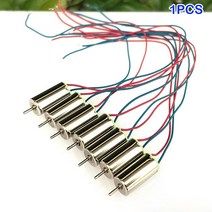 선외기 카탑보트 가이드 모터 트롤링 오토파일럿 1PCS 612 코어리스 모터 전기 DC 3V 3.7V 6*12MM 전자 디, 한개옵션0