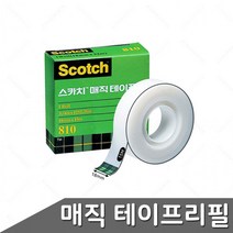 스카치 매직테이프 리필 18x15 1개입 백색테이프 자국안남는테이프, 상세페이지 참조, 상세페이지 참조, 상세페이지 참조
