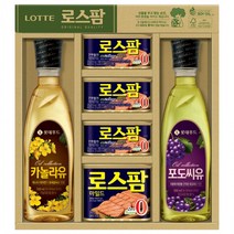 로스팜 프리미엄 3호(ECO 포장) 명절햄 선물 세트 추석 설선물 롯데햄, 상세페이지 참조, 상세페이지 참조, 상세페이지 참조