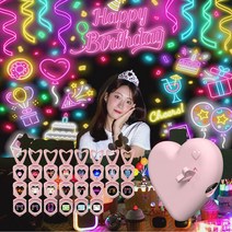 블링몬스터즈 생일 파티 포토존 하트빔 22종 풀세트, 1개