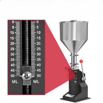 액상 충진기 액체 스테인리스 스틱 정량 포장기 한약 고점도 소형 파우치 오일 밀봉기, A