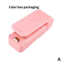 비닐밀봉기 비닐 고주파 매직 실링기 히트 실러 플라스틱 가방 식품 봉투 실러 휴대용 미니 스낵 포장 기계 핸드 프레스 실러 가전, 분홍색, 9x6x3cm