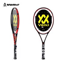 볼키 V-셀 8 100 300g 16x18 G2 2020 테니스라켓, 49, 럭실론알루파워